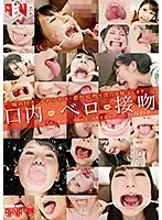 FSET-799 JAV Movie
