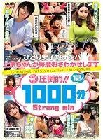 FTHTD-044 JAV Movie