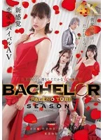 FTHTD-161 JAV Movie