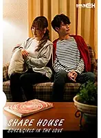 GCPR-001 - SHARE HOUSE BOYS & GIRLS IN THE LOVE