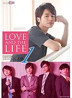 GRCH-247 - LOVE AND THE LIFE CASE. 1