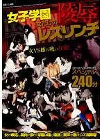 HAVD-460 JAV Movie