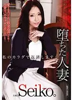 HAVD-774 JAV Movie