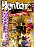 HUNT-229 - Young Wife Just Wants To Fuck So She Goes To An AV Exhibition. She Gets To Visit AV Shooting Places, She Tries Some Tools Then That Slut Even Asks For A Demonstration!