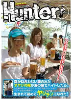 HUNT-328 - An Old Man With No Beach Body I Was Working A Part Time Job At The Seaside This Summer With Cute S********ls I'd Never Met Before - Refreshed By Their Sexy Carefree Attitude I Was Able To Become A Total Player For The First Time In My Life!