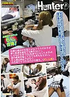 HUNT-401 - Timid Me and the Girls Who Want to Watch AVs At My House. And I Can't Say Anything When The Girls Get Horny And Start To Touch My Crotch. I'm Not Their Boyfriend Just A Guy They Can Fuck On The Sport. (Gal Edition)