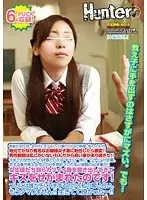 HUNT-802 - Being A Teacher For 20 Years, I Haven't Exactly Been Popular With The Girls, But That All Changed When I Was Appointed To A Fancy Girls School In My Hometown!! I'm The Only Male Teacher Here And Things Are Too Good!!