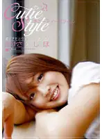 IE-208 - Cutie Style