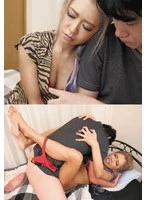 IENEA972-03 JAV Movie