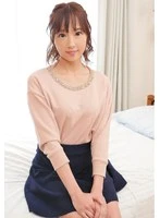 IENEA976-04 JAV Movie