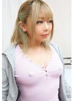 IENEA977-02 JAV Movie