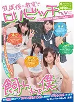 INDI-006 JAV Movie