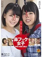 INDI-023 JAV Movie
