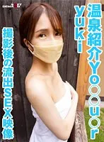 KSFN-010 JAV Movie