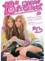 LADY-091 JAV Movie