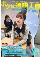 MFO-060 JAV Movie
