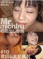 1MIKR-010 JAV Movie