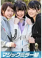 MMGH-175 - Yu (20), Rina (20), Momo (20). The Magic Mirror. Amateur College Girls Only. Insta-Fucked By A Man With A Big Cock While Answering 100 Questions! They Act Shy But The Continuous Thrusting Makes Their Pussies Dripping Wet! They Cause A Flood! Sporty Girls