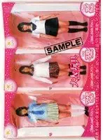 NHDT-491 - Adult Toys - Barely Legal Girl's Displayed -