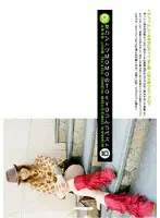 NHDT-586 - MOMO-TOKYO BEST POOP 10