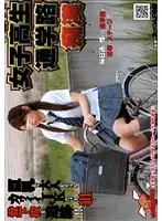 NHDT-708 JAV Movie