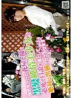 NHDT-789 - An Innocent Beautiful Girl With Black hair We Happened To Meet At A Flower Shop. We're Desperately Negotiating With Her And We Promise We'll Get Her To Perform.