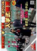 NHDT-803 - Spring Limited. S*****t M****ters Special. Enrollment Ceremony M****ter.