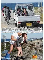 NHDT-958 JAV Movie