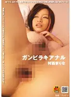 NHDT-965 JAV Movie
