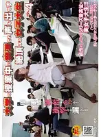 NHDTA-111 JAV Movie