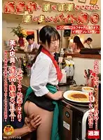 NHDTA-422 - Full Service Blushing Sluts 6 ~Convenience Store Golf Caddy Karaoke Italian Restaurant~