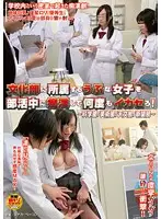 NHDTA-659 JAV Movie