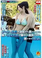 NHDTA-724 - Submissive Exhibitionist With Big Tits Forcibly Stripped Out Of Her Swimsuit At The Pool To Expose Her Rack And Pussy