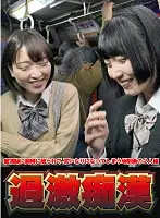 NHDTB-260-A JAV Movie