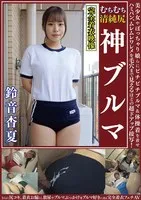 OKB-161 JAV Movie