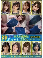 OKC-015 JAV Movie