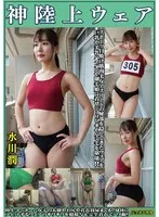 OKL-005 JAV Movie