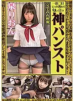 OKP-059 JAV Movie