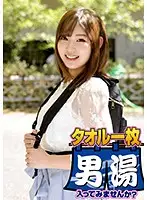 OKYH-009 JAV Movie