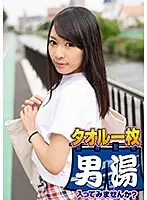 OKYH-018 JAV Movie