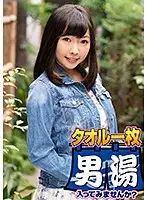 OKYH-022 JAV Movie