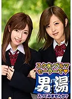 OKYH-026 JAV Movie
