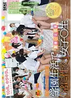 SDDE-419 JAV Movie