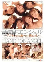 SDDM-864 JAV Movie