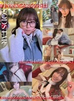 SDHS-057 JAV Movie