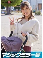 SDMM-095-01 JAV Movie