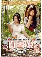 SDMS-292 JAV Movie