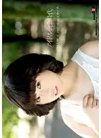 SDMS-924 - The Golden Age Of Idols - A 100cm K Cup Bust With A Face Like This-