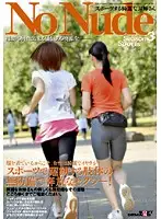 SDMS-988 - SOD Executive Series Beautiful Women In Sports No Nude Season 3