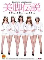 SDMT-324 JAV Movie